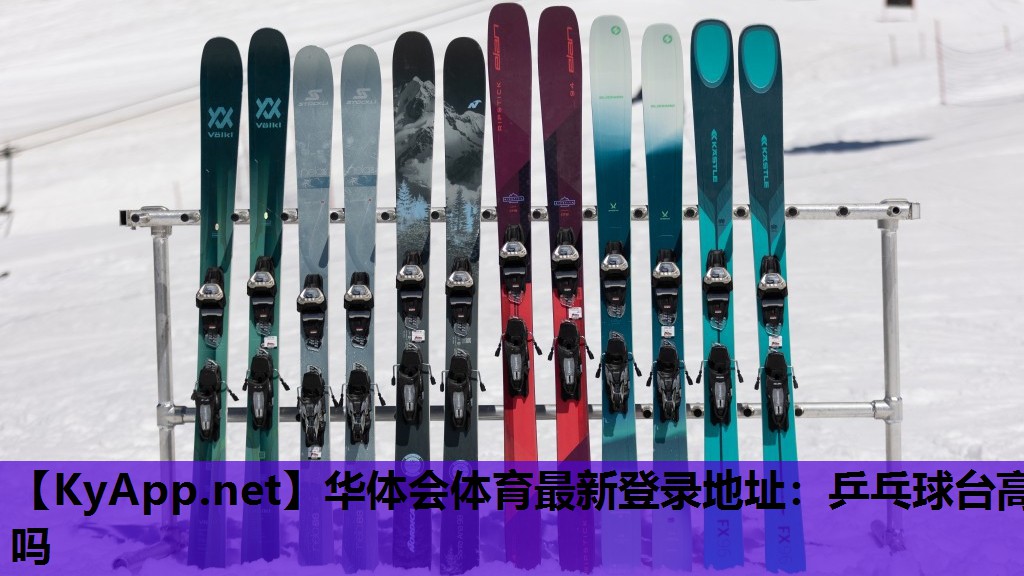 乒乓球台高吗 乒乓球台高吗