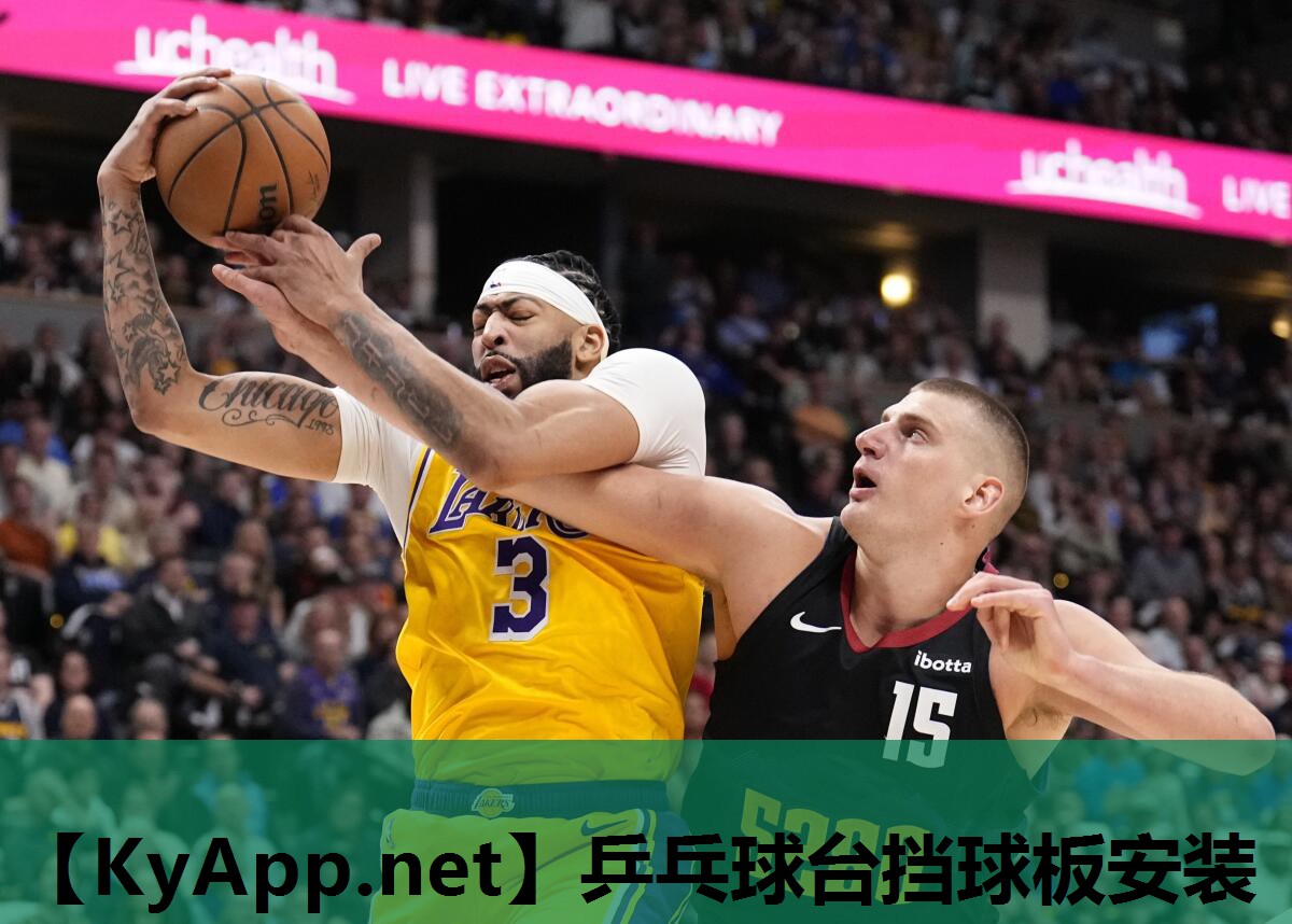 乒乓球台挡球板安装 乒乓球台挡球板安装